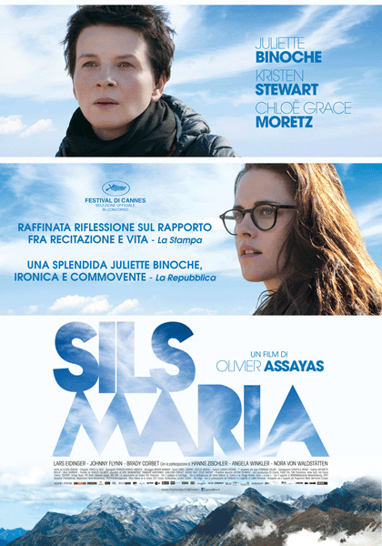 sils poster